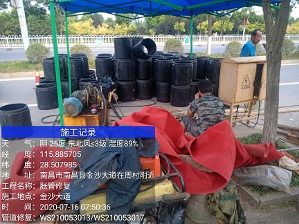 中原镇管道短管置换-管道顶管-炜誉市政