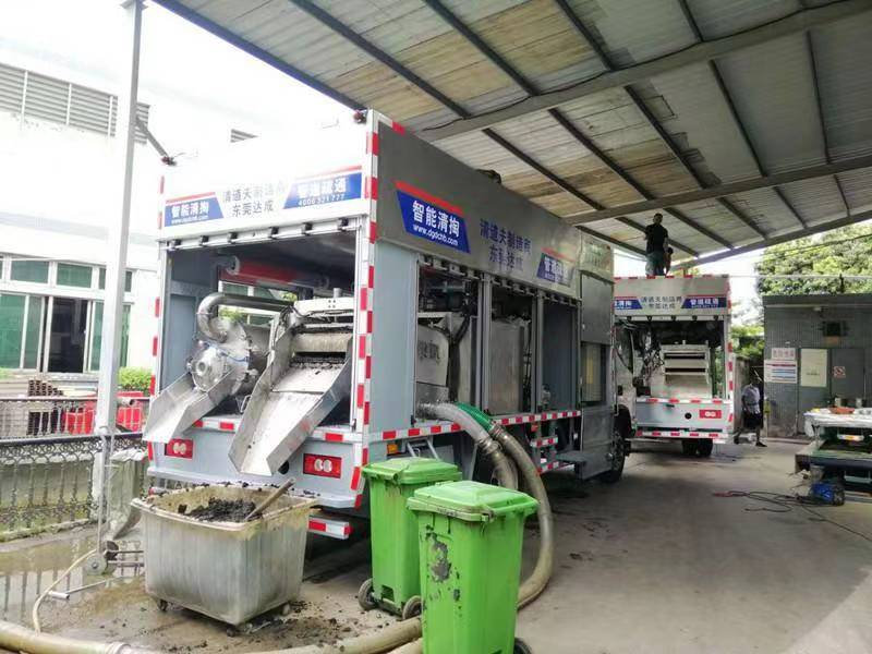中原镇管道清淤中清洗步骤有哪些